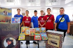 В Астрахани продолжается акция «Книга — другу»