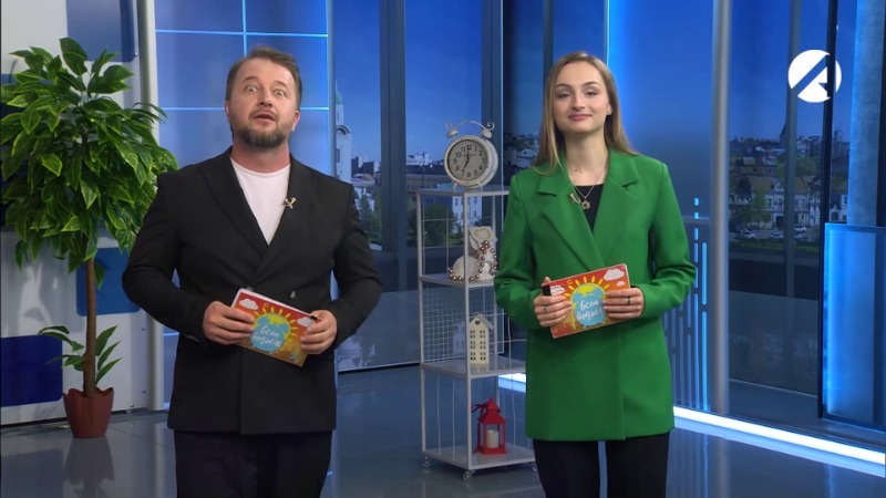 21 апреля 2026