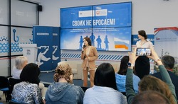 В Астрахани открылась школа бизнеса «Патриот» для участников и ветеранов СВО