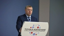 Игорь Бабушкин: Мы должны обеспечить выполнение задач, поставленных президентом и правительством