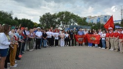 Астраханцы отметили День солидарности в борьбе с терроризмом