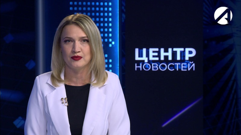 25 мая 2026 20:00