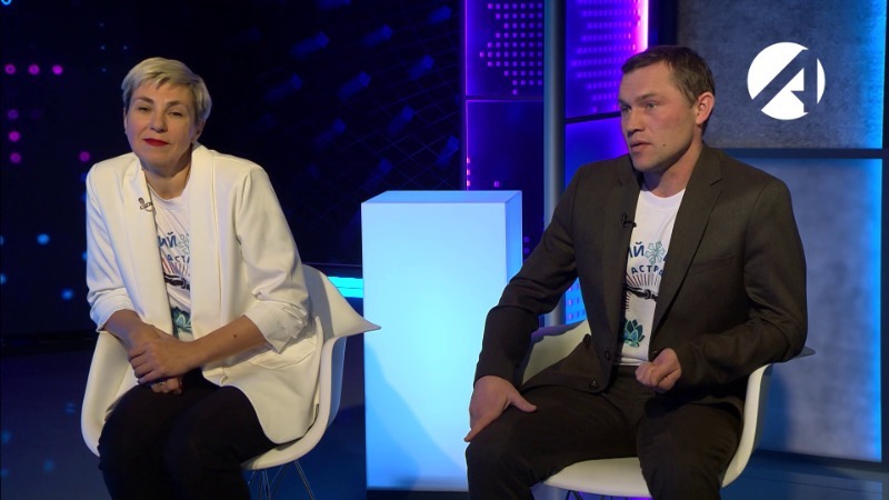 Сергей Троян и Галина Гущина 