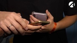 Как узнать свой статус самозапрета на кредиты