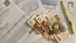 Астраханцы задолжали за коммуналку более 10 млрд рублей