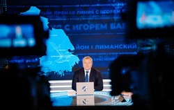 Для Красноярского района в 2027 году закупят два новых парома