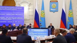 Свыше 900 силовиков обеспечат безопасность астраханцев в новогодние праздники 