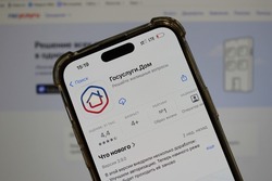 Астраханцы могут влиять на жизнь своего дома через чат в MAX