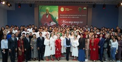 В Астрахани почтили память Махтумкули Фраги