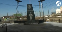 В Икряном благоустроят мемориал памяти бойцов СВО