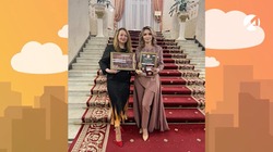 Астраханка стала лучшим дизайнером России