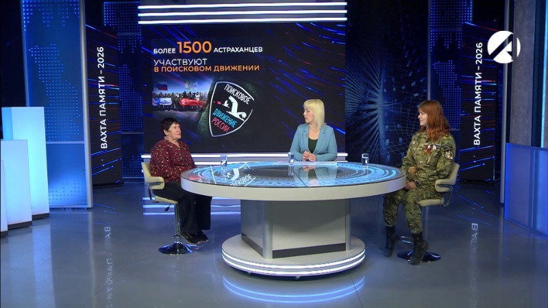 Наталья Буянова, Дарья Орандаренко и Андрей Попов