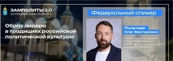 В Астрахани проведут семинар для соцслужб по поддержке участников СВО