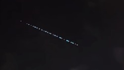 Над Астраханью заметили неопознанный летающий объект
