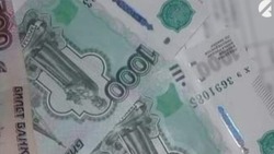 Бизнесмен из Астрахани не доплатил в бюджет приличную сумму