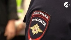 Астраханские полицейские оформили 234 протокола за нарушение правил миграции
