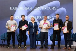 В Астраханской области отметили День отца