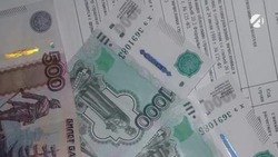 Астраханцы получат детские пособия ещё до Нового года