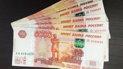 Житель Харабалинского района получал зарплату «в конверте»