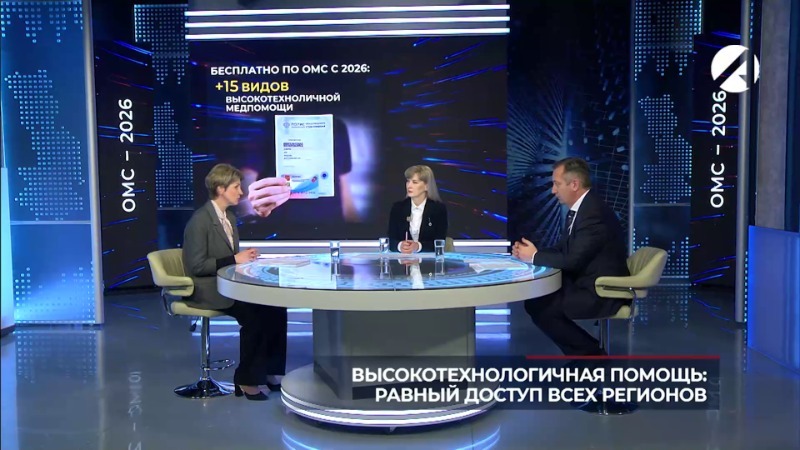 Наталья Стёпина и Султан Нахушев