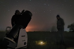 Астраханцы смогут увидеть метеорный поток Лириды