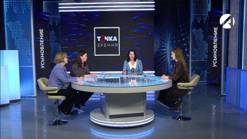 Дарья Морозова, Татьяна Асман, Валентина Иконникова и Елена Альшанская