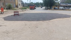 В Кировском районе Астрахани устранили провал на дороге