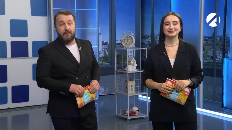 24 февраля 2026