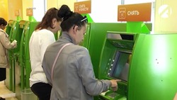 Лжефинансист оставил астраханского пенсионера без денег и квартиры