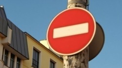 В Астрахани временно ограничат проезд по улице Шелгунова