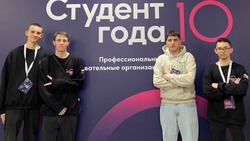 Астраханский киберспортивный клуб стал лучшим в России