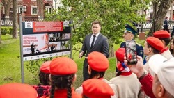 В Братском саду в Астрахани открылась патриотическая выставка
