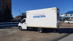 В Астраханской области появился третий мобильный Дом культуры