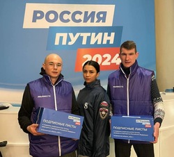 Астраханская область отправила первую партию подписей в поддержку Владимира Путина