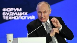 В России появился новый национальный проект