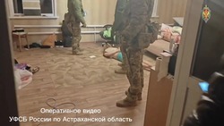 Астраханца обвиняют в финансировании терроризма