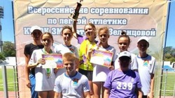Астраханские легкоатлеты привезли награды из Новороссийска