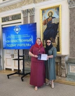 Астраханский детсад одержал победу в конкурсе «За нравственный подвиг учителя»