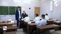Почти 4000 астраханских одиннадцатиклассников будут сдавать ЕГЭ в этом году