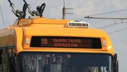 Ситуация в Приднестровье накаляется