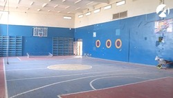 К началу учебного года в астраханской школе отремонтируют спортзал