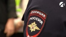 Два астраханца попались с пакетом конопли