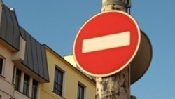 В центре Астрахани временно ограничат движение с мая по ноябрь