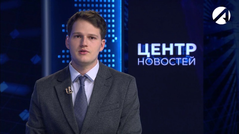 21 мая 2026 20:00