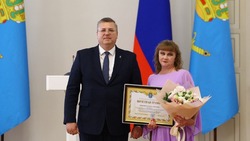 Астраханские педагоги получили заслуженные награды