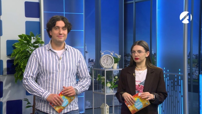 20 ноября 2025