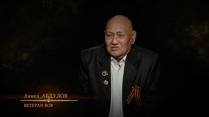 Ахмед Абдулов