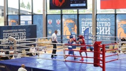 Астраханец стал серебряным призёром первенства России по боксу среди юниоров