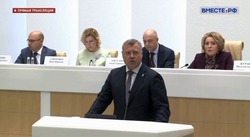 Астраханский губернатор выступил с докладом в Совете Федерации