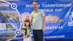 Юная астраханская шашистка взяла несколько наград на первенстве мира